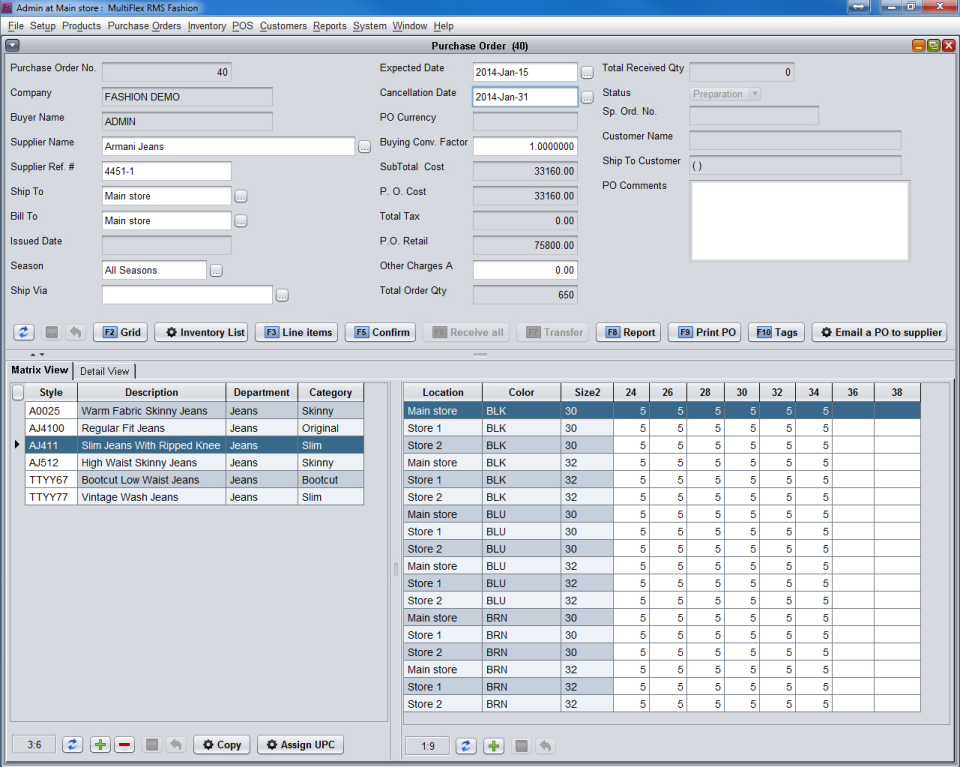 screenshot of MultiFlex RMS